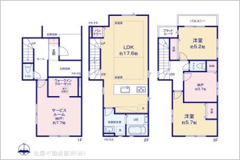 図面と異なる場合は現況を優先