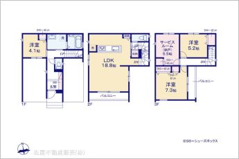 図面と異なる場合は現況を優先