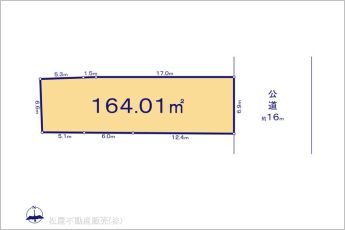 図面と異なる場合は現況を優先