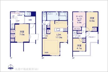 図面と異なる場合は現況を優先