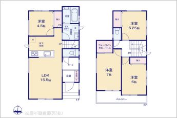 図面と異なる場合は現況を優先