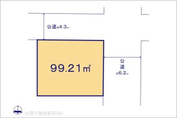 図面と異なる場合は現況を優先