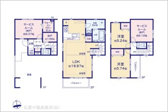 図面と異なる場合は現況を優先