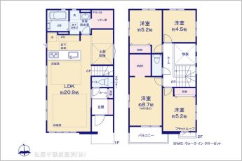 図面と異なる場合は現況を優先