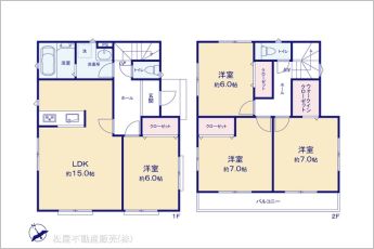 図面と異なる場合は現況を優先