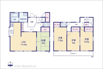 図面と異なる場合は現況を優先