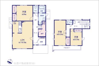 図面と異なる場合は現況を優先