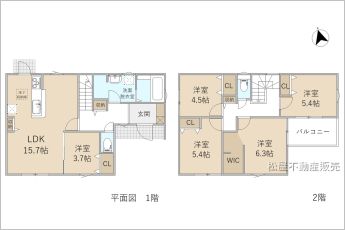 5LDK※図面と現況に相違ある場合には現況優先とします。