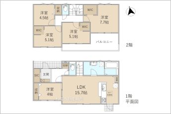 5LDK※図面と現況に相違ある場合には現況優先とします。