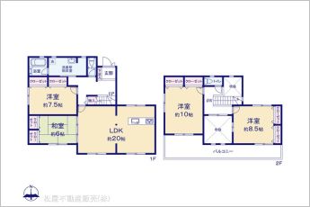 図面と異なる場合は現況を優先