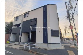 名古屋市北区山田4丁目14ー53
