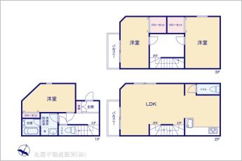 図面と異なる場合は現況を優先