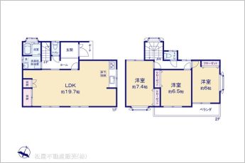 図面と異なる場合は現況を優先