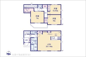 図面と異なる場合は現況を優先