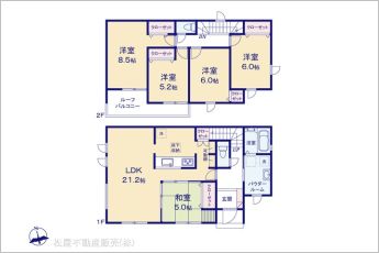 図面と異なる場合は現況を優先