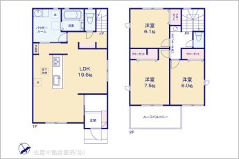 図面と異なる場合は現況を優先