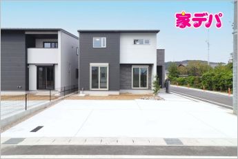 サーラタウン御津北部小みなみ（第2次）　No.2