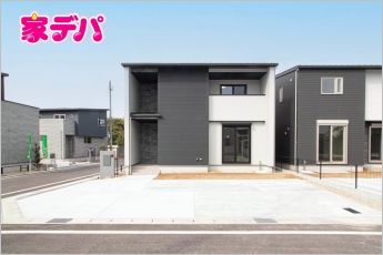 サーラタウン御津北部小みなみ（第2次）　No.3