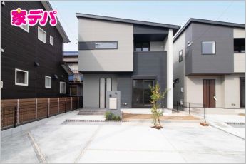 サーラガーデン市田町4　No.1