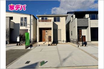 サーラタウン弥生町南通り（第4次）No.13