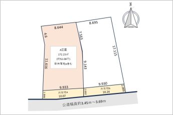 刈谷市東境町児山土地A区画