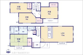 図面と異なる場合は現況を優先