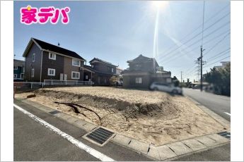 刈谷市泉田町絵下城　売地