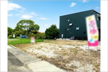 豊橋市東幸町字長山　売地