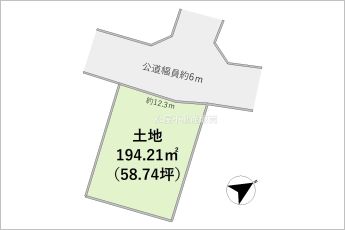 ※図面と現況に相違ある場合には現況優先とします。
