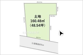 ※図面と現況に相違ある場合には現況優先とします。