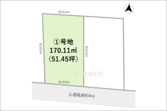 1号地※図面と現況に相違ある場合には現況優先とします。