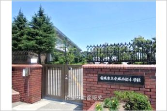 安城西部小学校（1190m）