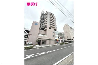 知立パーク・ホームズ