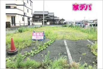 豊橋市向草間町字北新切　売地