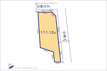 図面と異なる場合は現況を優先