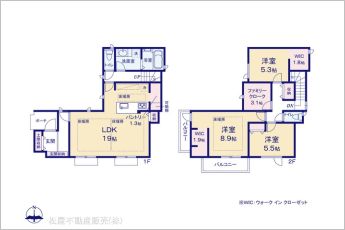 図面と異なる場合は現況を優先