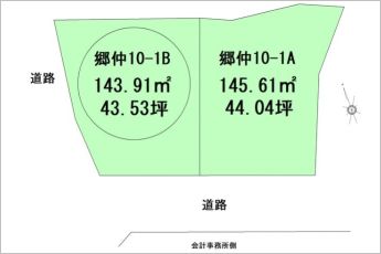 B区画※図面と現況に相違ある場合には現況優先とします。