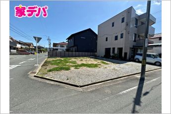 豊橋市朝丘町　売地