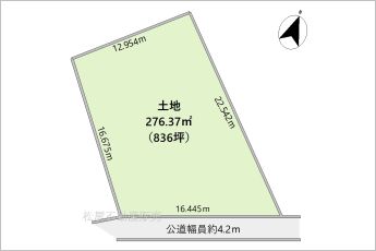 ※図面と現況に相違ある場合には現況優先とします。