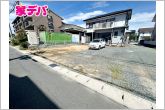 バス停徒歩6分、国道1号線や豊川街道へのアクセスも良好