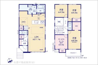 図面と異なる場合は現況を優先