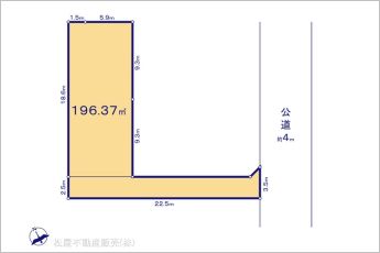 図面と異なる場合は現況を優先