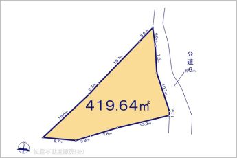 図面と異なる場合は現況を優先
