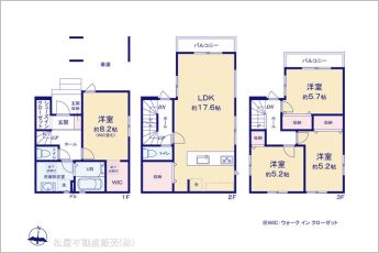 図面と異なる場合は現況を優先
