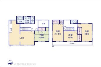 図面と異なる場合は現況を優先