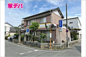 豊川市弥生町２丁目　売地