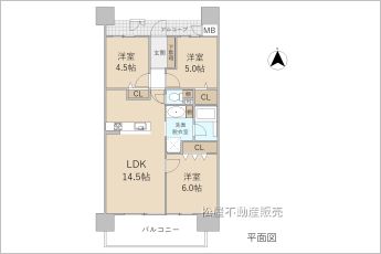 3LDK※図面と現況に相違がある場合は現況優先とします
