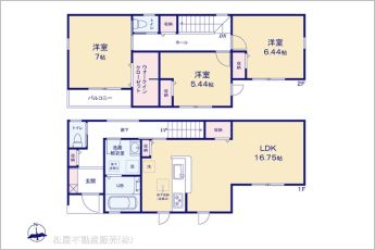 図面と異なる場合は現況を優先