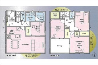 クレイドルガーデン中央区三和町第1期　3号棟
