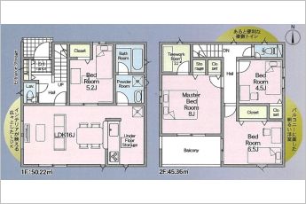 クレイドルガーデン中央区三和町第1期　4号棟